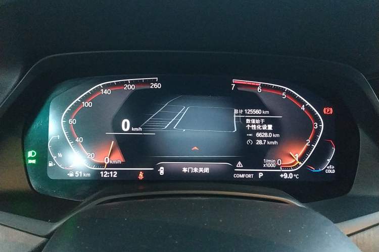 Used BMW X5 2019 xDrive30i M Sport Package Instrument Cluster