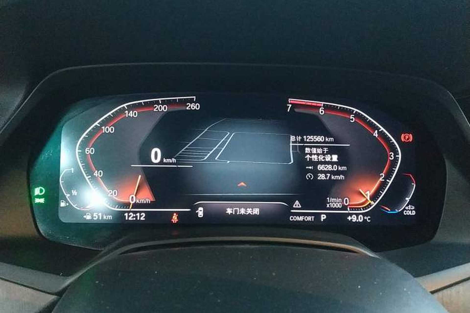 Used BMW X5 2019 xDrive30i M Sport Package Instrument Cluster
