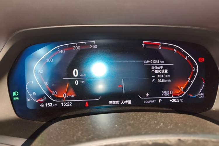 Used BMW X5 2019 xDrive30i M Sport Package Instrument Cluster