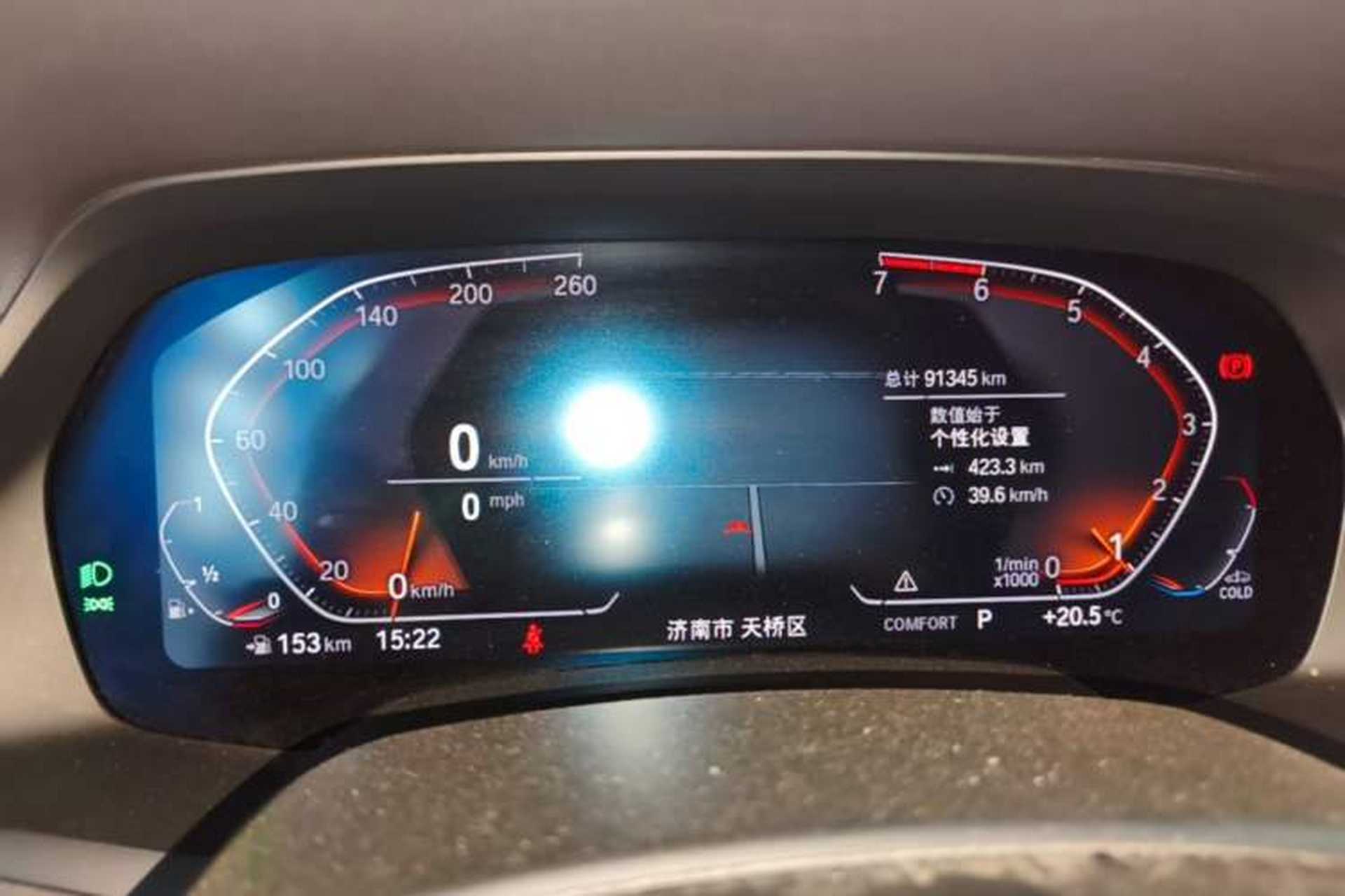 Used BMW X5 2019 xDrive30i M Sport Package Instrument Cluster