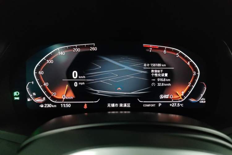 Used BMW X5 2019 xDrive40i M Sport Package Instrument Cluster