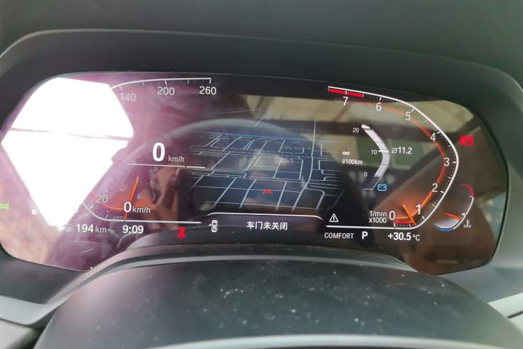 Used BMW X5 2019 xDrive40i M Sport Package Instrument Cluster