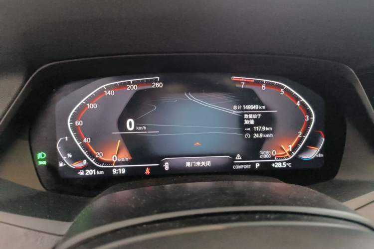 Used BMW X5 2019 xDrive40i M Sport Package Instrument Cluster