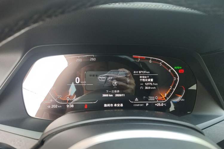 Used BMW X5 2019 xDrive40i M Sport Package Instrument Cluster