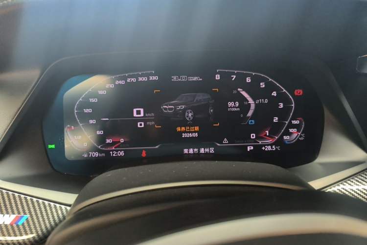 Used BMW X5 2019 xDrive40i M Sport Package Instrument Cluster