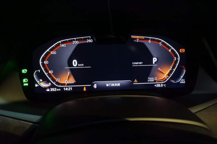 Used BMW X5 2019 xDrive40i Luxury Model with M Sport Package Instrument Cluster