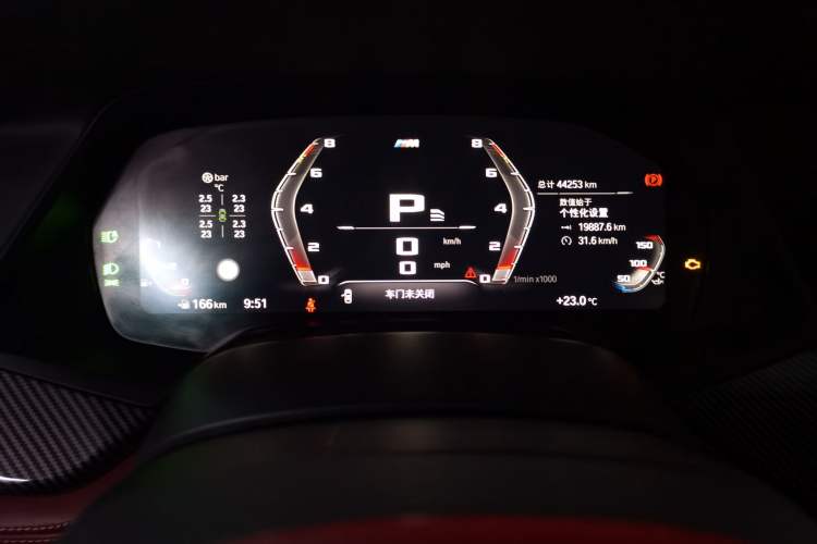 Used BMW X5 2019 xDrive40i M Sport Package Instrument Cluster