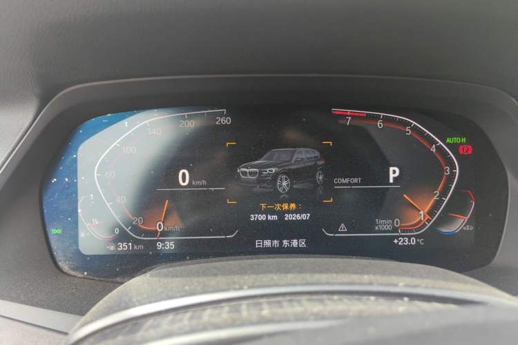 Used BMW X5 2019 xDrive40i M Sport Package Instrument Cluster