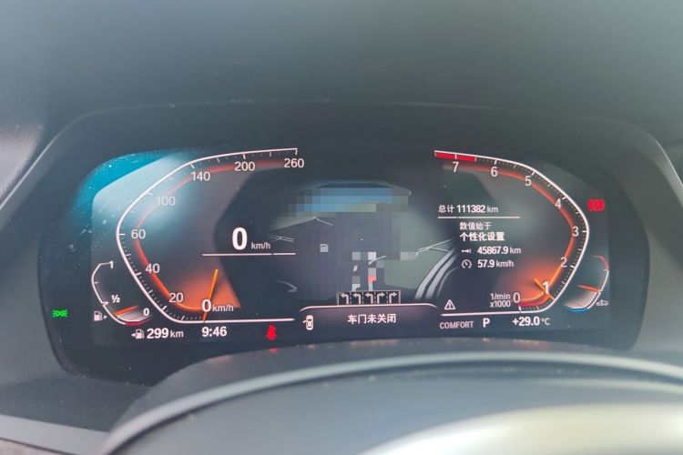 Used BMW X5 2019 xDrive40i M Sport Package Instrument Cluster