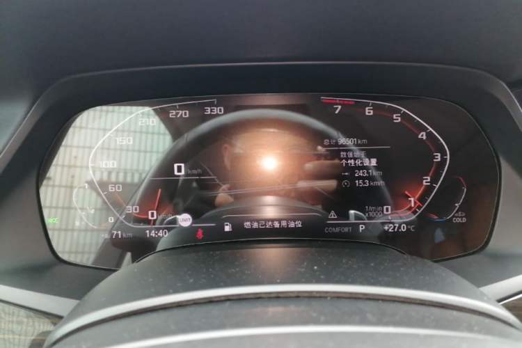 Used BMW X5 2019 xDrive40i M Sport Package Instrument Cluster