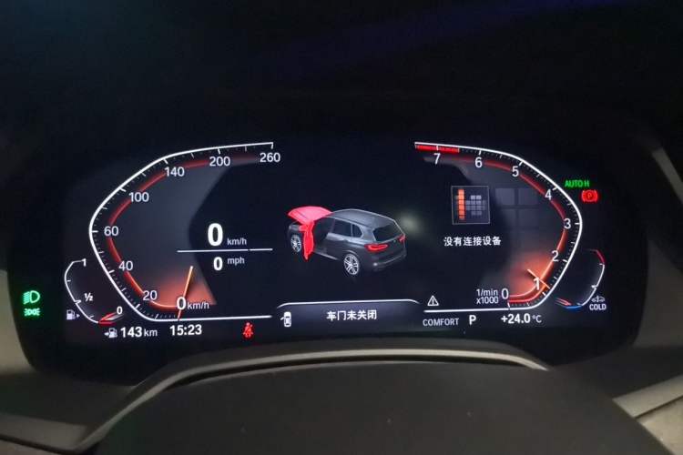 Used BMW X5 2019 xDrive40i M Sport Package Instrument Cluster