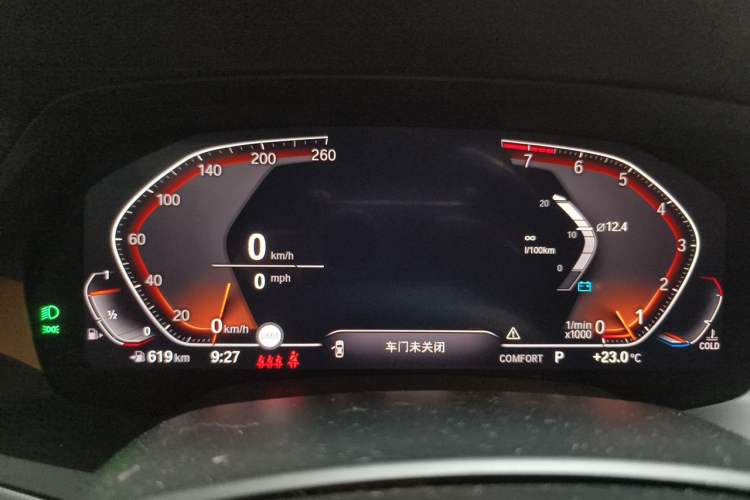 Used BMW X5  Instrument Cluster