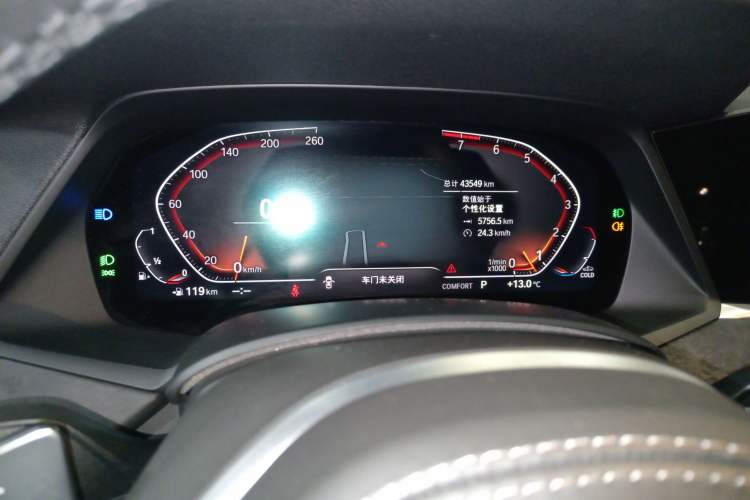 Used BMW X5 2019 xDrive40i M Sport Package Instrument Cluster