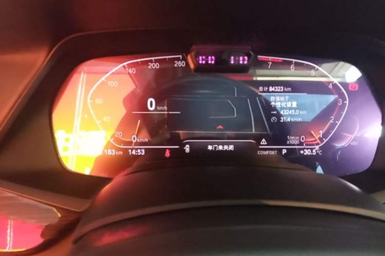 Used BMW X5 2019 xDrive40i Luxury Model with M Sport Package Instrument Cluster