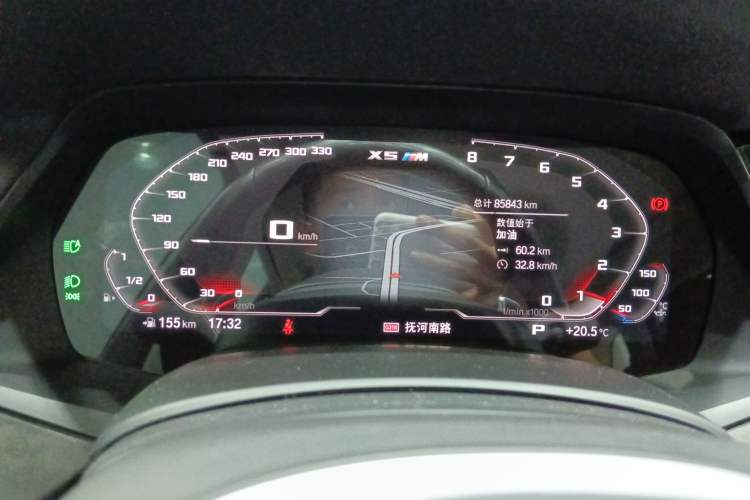 Used BMW X5 2019 xDrive40i M Sport Package Instrument Cluster