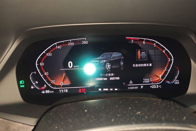 Used BMW X5 2019 xDrive40i M Sport Package Instrument Cluster