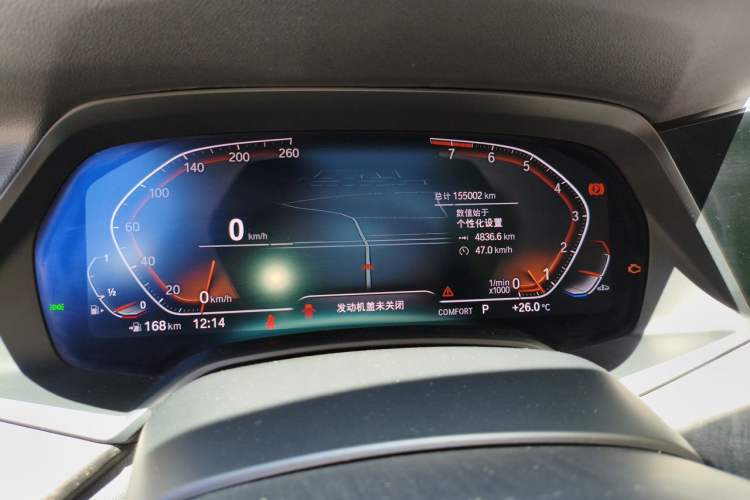Used BMW X5 2019 xDrive40i M Sport Package Instrument Cluster
