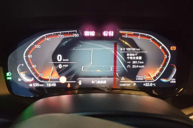 Used BMW X5 2019 xDrive40i Luxury Model with M Sport Package Instrument Cluster