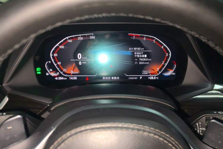 Used BMW X5 2019 xDrive40i M Sport Package Instrument Cluster