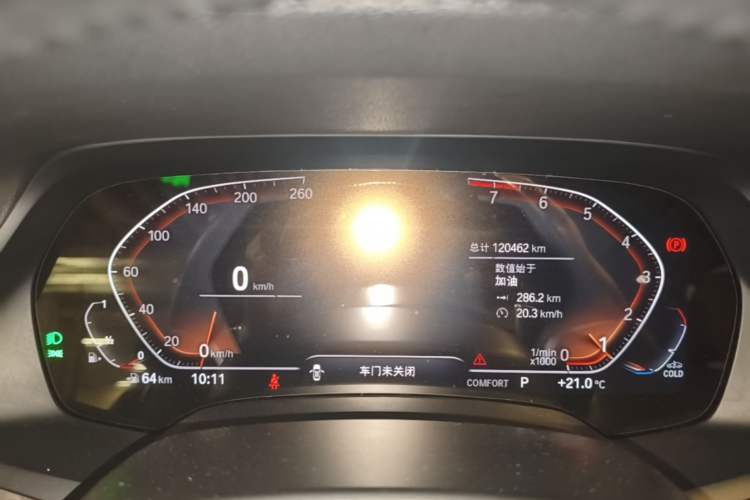 Used BMW X5 2019 xDrive40i M Sport Package Instrument Cluster