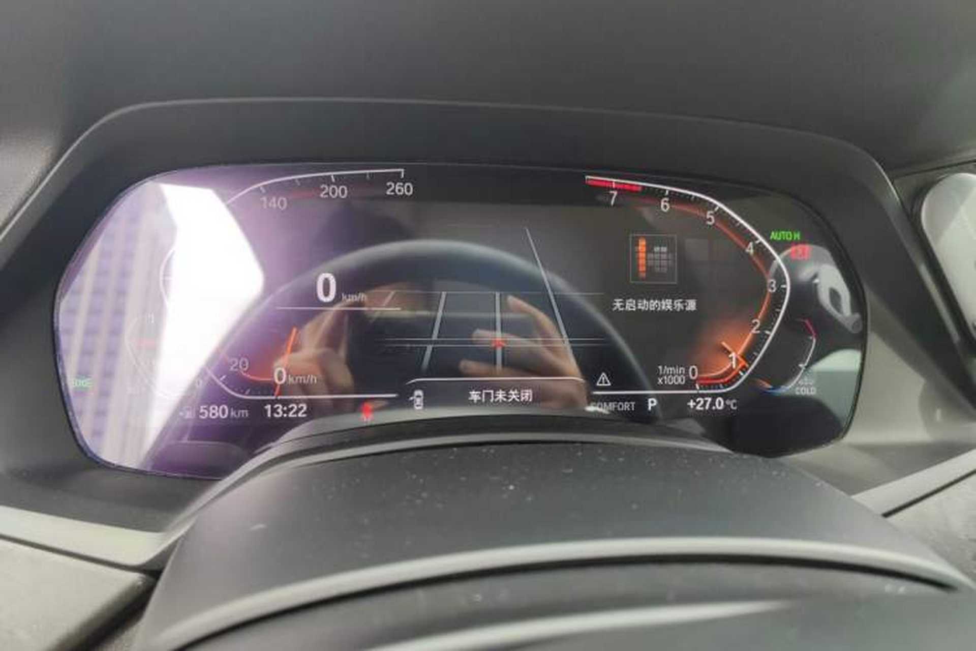Used BMW X5 2019 xDrive40i M Sport Package Instrument Cluster