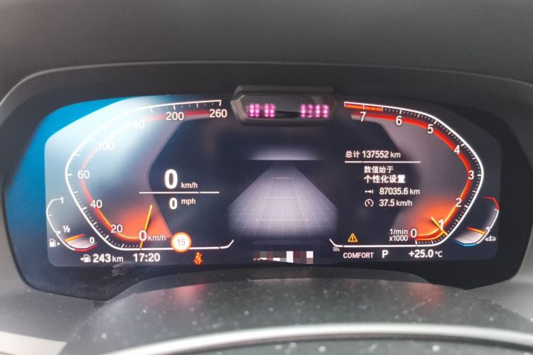 Used BMW X5 2019 xDrive40i Luxury Model with M Sport Package Instrument Cluster