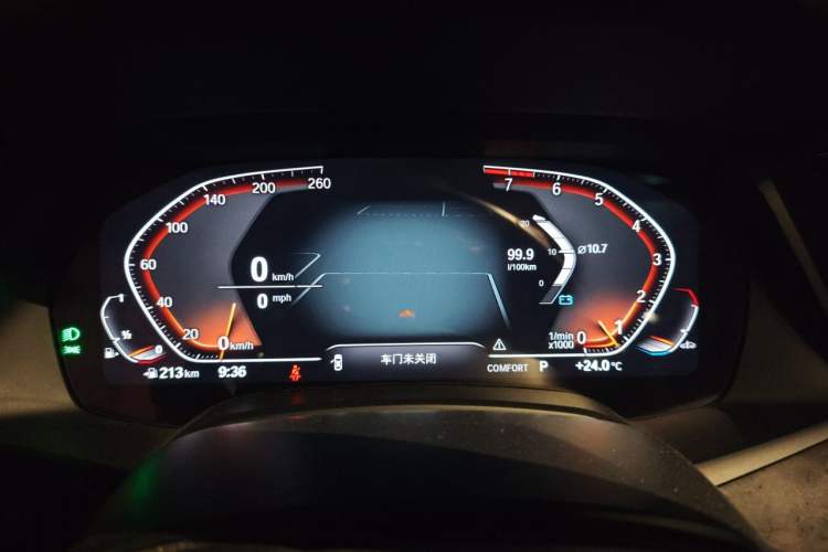 Used BMW X5 2019 xDrive40i M Sport Package Instrument Cluster