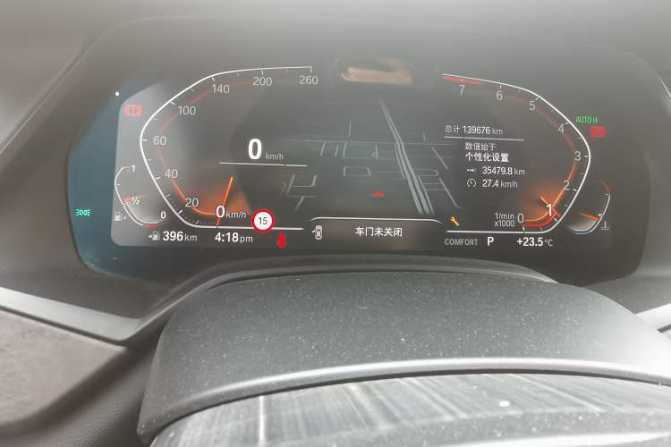 Used BMW X5 2019 xDrive40i Luxury Model with M Sport Package Instrument Cluster