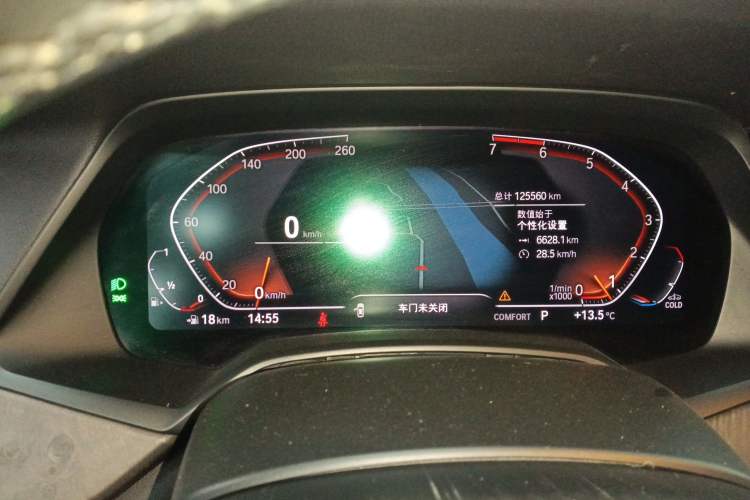 Used BMW X5 2019 xDrive30i M Sport Package Instrument Cluster