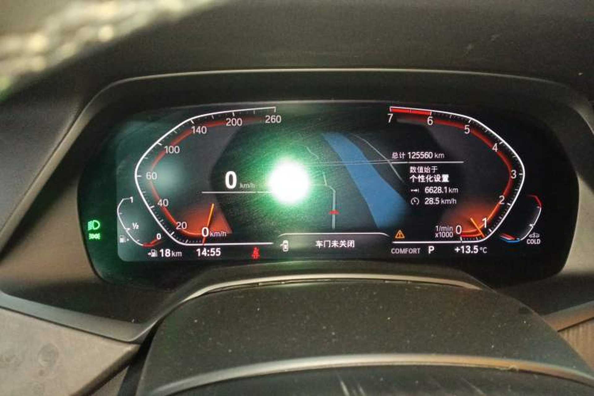 Used BMW X5 2019 xDrive30i M Sport Package Instrument Cluster