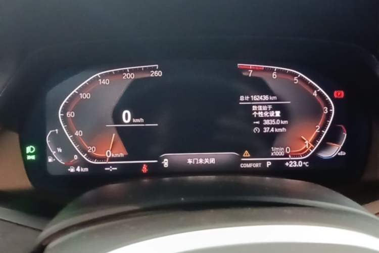 Used BMW X5 2019 xDrive40i M Sport Package Instrument Cluster