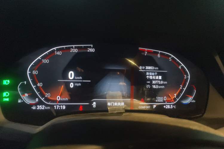 Used BMW X5 2019 xDrive40i M Sport Package Instrument Cluster