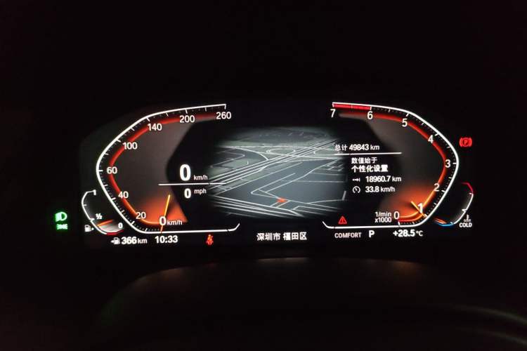Used BMW X5 2019 xDrive30i M Sport Package Instrument Cluster