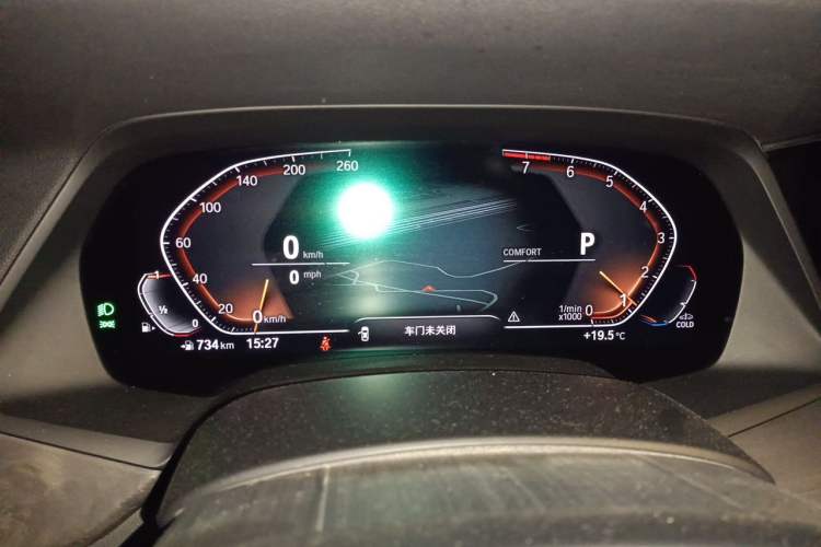 Used BMW X5 2019 xDrive40i M Sport Package Instrument Cluster