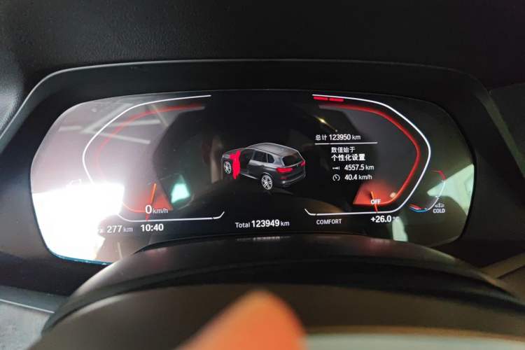 Used BMW X5 2019 xDrive40i M Sport Package Instrument Cluster