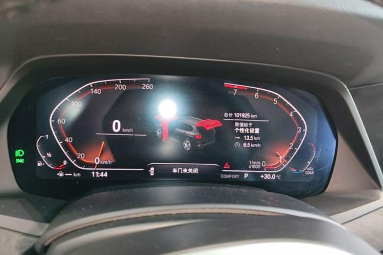 Used BMW X5 2019 xDrive40i M Sport Package Instrument Cluster