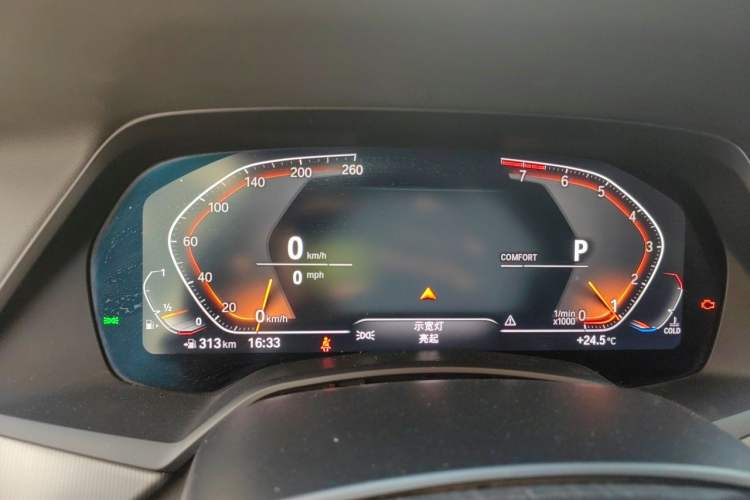 Used BMW X5  Instrument Cluster