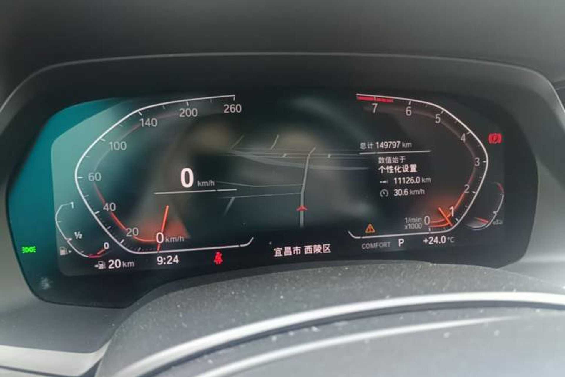 Used BMW X5 2019 xDrive40i M Sport Package Instrument Cluster