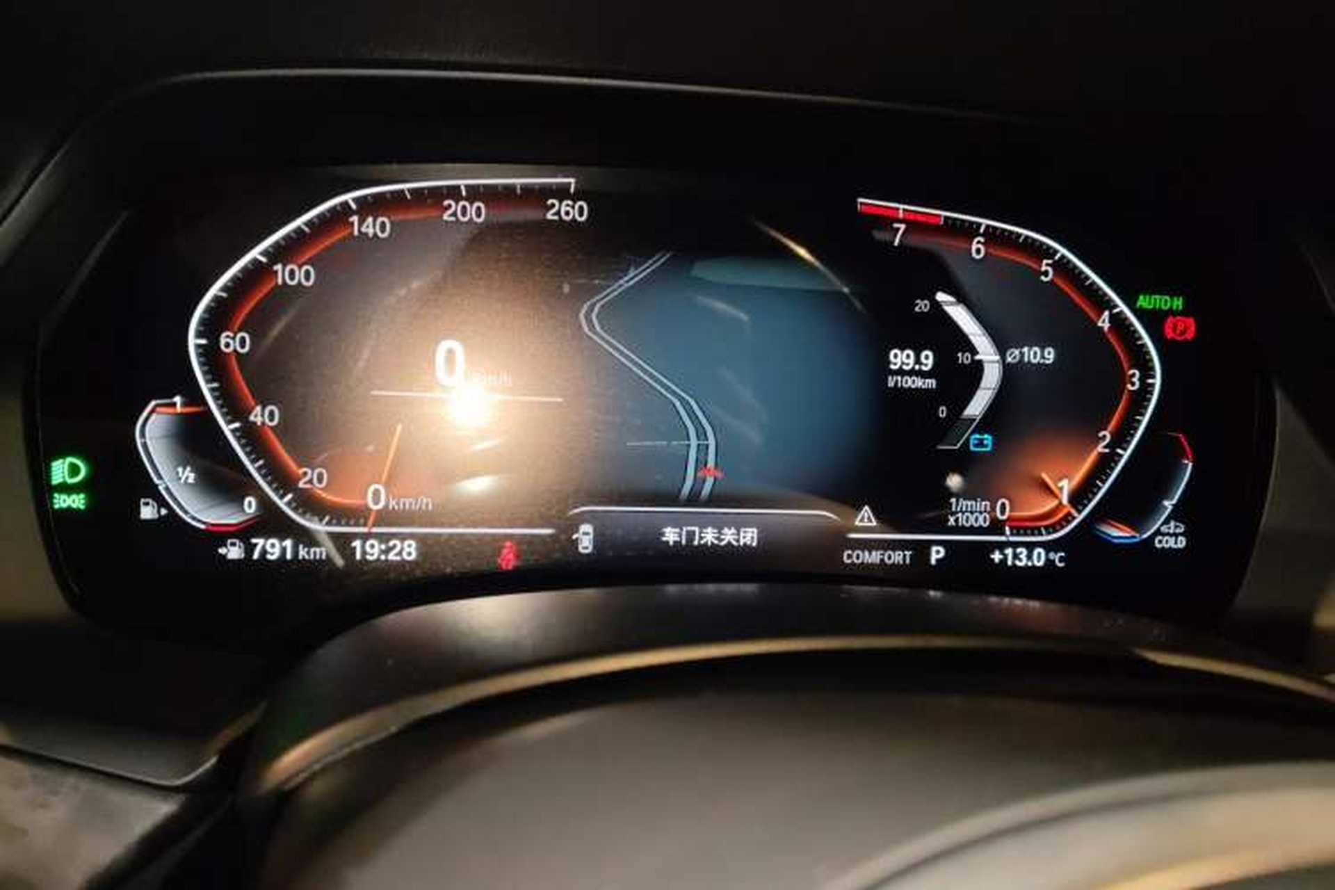 Used BMW X5 2019 xDrive40i M Sport Package Instrument Cluster