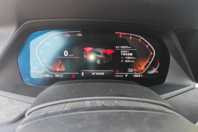 Used BMW X5 2019 xDrive40i M Sport Package Instrument Cluster