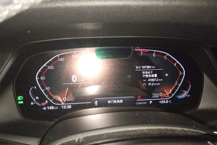 Used BMW X5  Instrument Cluster