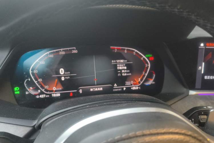 Used BMW X5 2019 xDrive40i M Sport Package Instrument Cluster