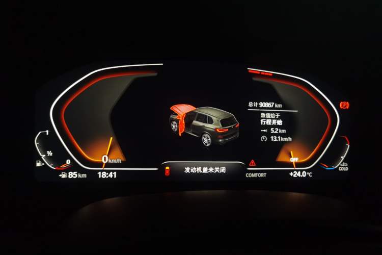 Used BMW X5 2019 xDrive40i M Sport Package Instrument Cluster