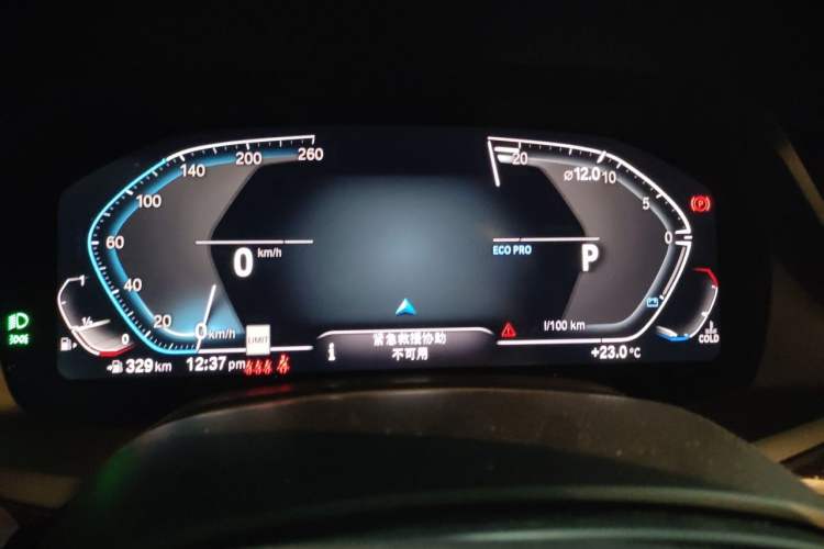 Used BMW X5  Instrument Cluster