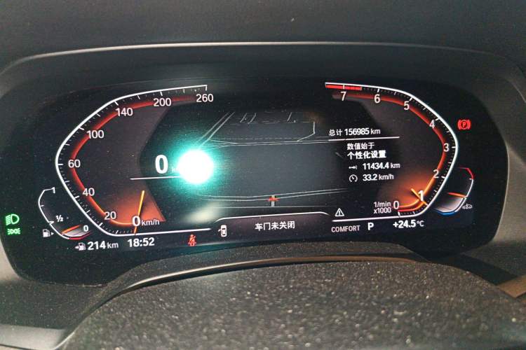 Used BMW X5 2019 xDrive40i M Sport Package Instrument Cluster