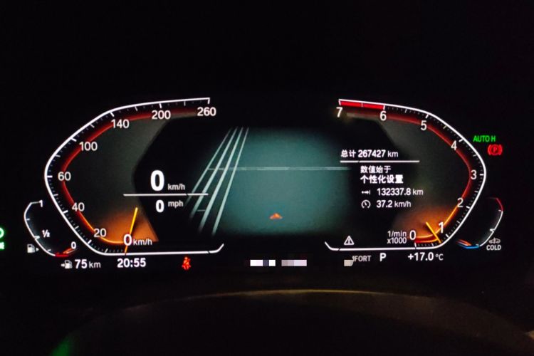 Used BMW X5 2019 xDrive30i M Sport Package Instrument Cluster