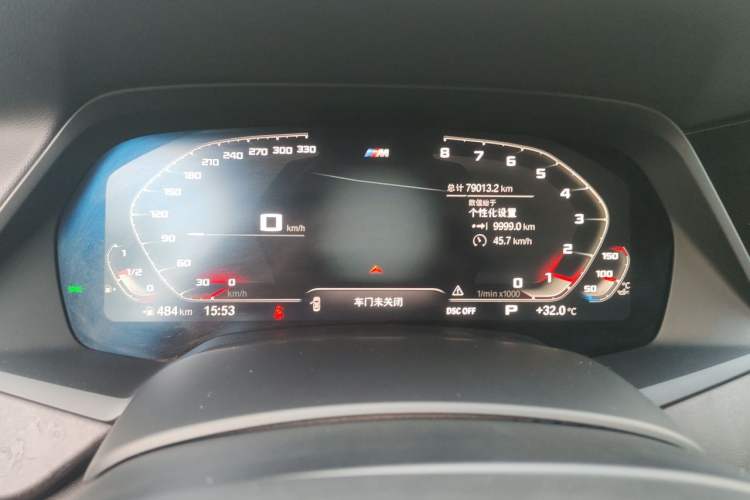 Used BMW X5 2019 xDrive40i M Sport Package Instrument Cluster