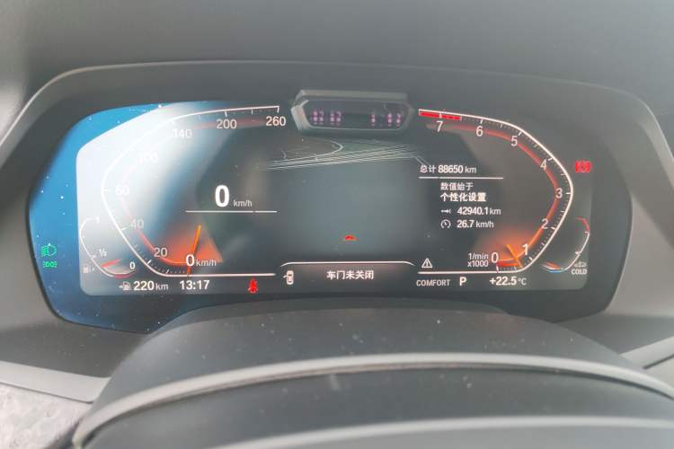 Used BMW X5 2019 xDrive40i Luxury Model with M Sport Package Instrument Cluster