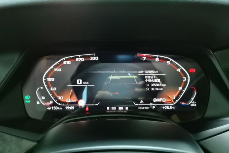 Used BMW X5 2019 xDrive40i M Sport Package Instrument Cluster