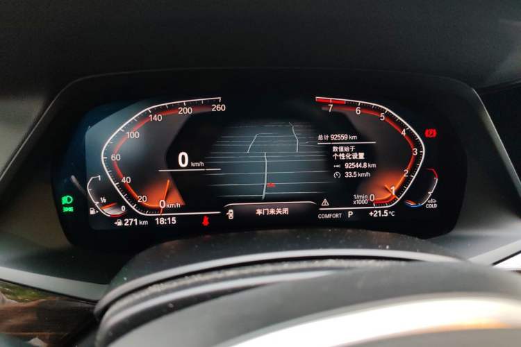 Used BMW X5 2019 xDrive40i M Sport Package Instrument Cluster
